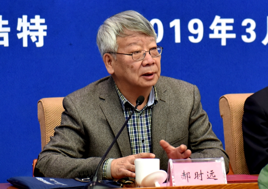 国务院民族学学科评议组召集人,中国人类学学会会长,博士生导师郝时远